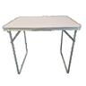 Royal Relax Aluminium Folding Table 82x60x62 ZRTA007