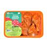 Al Tamam Marinated Chicken Tandoori Drumsticks Chilled 500 g