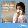 Kleenex Daily Care Facial Tissue 2ply 190 Sheets