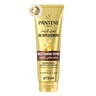 Pantene Pro-V Hair Oil Replacement Leave On Cream Milky Damaged Repair Value Pack 275 ml