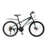 Skid Fusion Bicycle 27.5" MTB200 Black/Blue