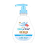 Dove Baby Head To Toe Wash Sensitive Skin Shampoo 200 ml