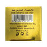 L.G Khalta Maryam Gold Perfume 100 ml