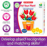 The Learning Journey My First Match It! Pot Your Plant Puzzle, 15 pcs, 115299