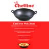 Chef Line Cast Iron Wok, 26 cm, W260084