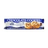 Merba Chocolate Cookies 150 g