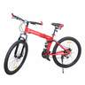 Skid Fusion Bicycle 26" OFS-26R Red