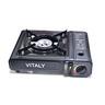 Vitaly Portable Gas Stove Black