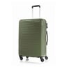 American Tourister Sky Park 4Wheel Hard Trolley 78cm Green