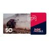 Red Bull Recharge E-Voucher SAR 50