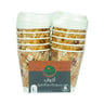 Ngreen Ripple Cups With Lid 12 oz 10pcs