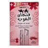 Finjan Al Arab Saffron Instant Saudi Coffee 17 g