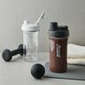 Lock & Lock Shake It Bottle / Gym Shaker Bottle 850ml Black ABF944BLK