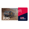 Red Bull Recharge E-Voucher SAR 200