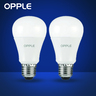 Opple 18W LED Bulb, Daylight, 2 pcs, E27