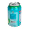 LuLu Coconut Juice With Pulp 310 ml