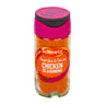 Schwartz Paprika & Onion Chicken Seasoning 50 g