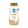 Mazoon Frankincense Fresh Milk 200 ml