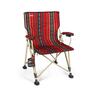 Royal Relax Camping Chair Arabic AREESH