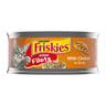 Friskies Prime Fillets Chicken Gravy 156 g