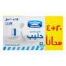 Saudia UHT Whole Milk 200 ml 20 + 4