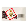 Amal Dates Iran 550 g