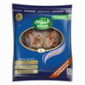 Alyoum Marinated Whole Chicken Arabian Herbs and Spices 1100 g