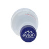 Evian Sparkling Carbonated Natural Mineral Water 750 ml