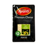 Avanti Slice Cheese With Olive 150 g