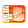 Al Tamam Marinated Tender Chicken Breast Boneless Skinless 450 g