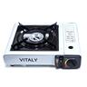 Vitaly Portable Gas Stove White