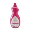 Bahar Mystic Bloom Concentrated Fabric Conditioner 1.5 Litres