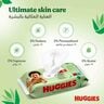 Huggies Natural Baby Wipes Aloe Vera Wipes 3 x 56 pcs