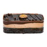 Sacher Cake Tub 200 g