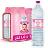 Al Ain Bambini Bottled Drinking Water 1.5 Litres