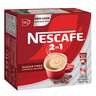 Nescafe 2in1 Classic Coffee Sugar Free 10 x 11.7 g