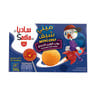 Sadia Mini Chef Chicken Popcorn 2 x 300 g