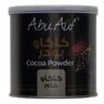 Abu Auf Cocoa Powder 250 g