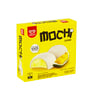 Walls Mochi Durian Icecrem MultiPack 120g