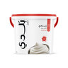 Balade Stirred Yogurt Low Fat 1 kg