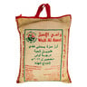 Wadi Al Aseel Indian Sella Basmati Rice 10 kg