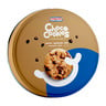 Americana Premium Choco Cookies Original 605 g