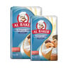 Al Baker All Purpose Flour No.1 2 kg + 1 kg