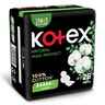 Kotex Natural Maxi Protect Thick 100% Cotton Pad Super Size with Wings 26 pcs