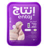 Entaj Fresh Chicken Wings 450 g