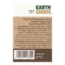 Earth Goods Organic Napoletana Pasta Sauce 350 g