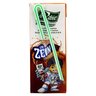 Al Rabie I'm Zein Chocolate Flavoured Milk 18 x 185 ml