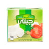 Gebnety Feta Cheese 500 g