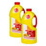 LuLu Palm Olein 2 x 1.5 Litres