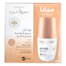 Beesline Arabian Oud Whitening Roll-On Deodorant 50 ml 1+1